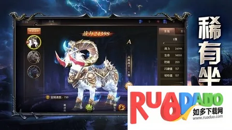 唤灵守护2025最新版本