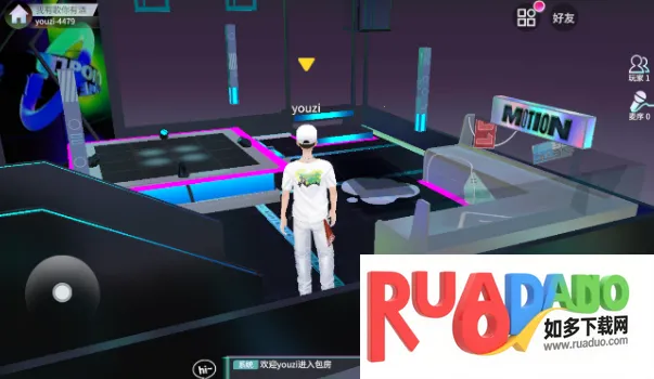 就要K歌2025最新版本