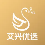 艾兴优选2025官方最新版本