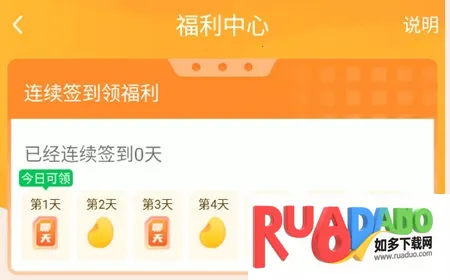 缘来客2025下载 缘来客2025下载