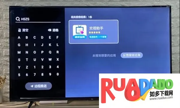 美家市场2025最新版本