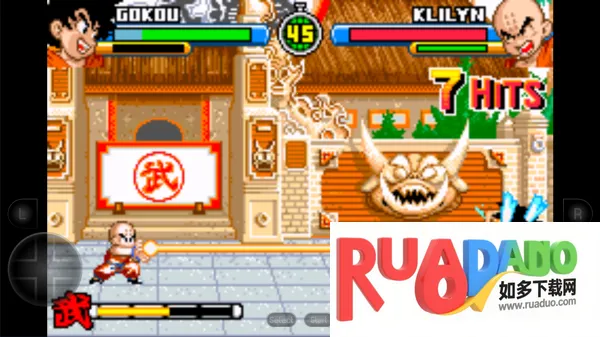 龙珠大冒险(龙珠大冒险(龙珠格斗游戏)) 龙珠大冒险(龙珠大冒险(龙珠格斗游戏))