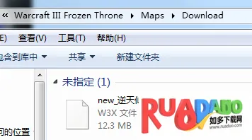逆天仙魔录(逆天仙魔录(修仙角色扮演)) 逆天仙魔录(逆天仙魔录(修仙角色扮演))