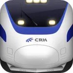 火车票达人2025下载