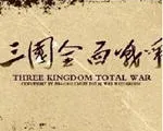 三国全面战争最新手机版