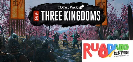 三国全面战争最新手机版