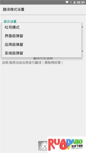 Xp快译2025最新版本 Xp快译2025最新版本