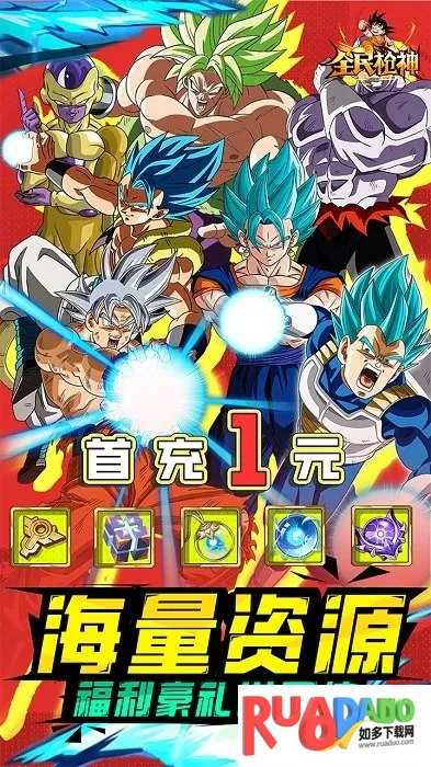 全民枪神2025最新版本 全民枪神2025最新版本