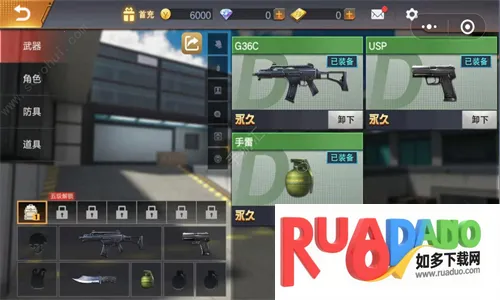 全民枪神2025最新版本 全民枪神2025最新版本