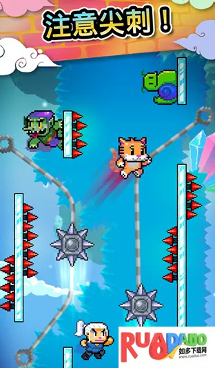 Wall Kickers2025下载安装 Wall Kickers2025下载安装