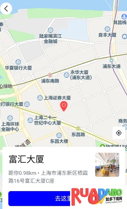 wework(wework(商务办公app))