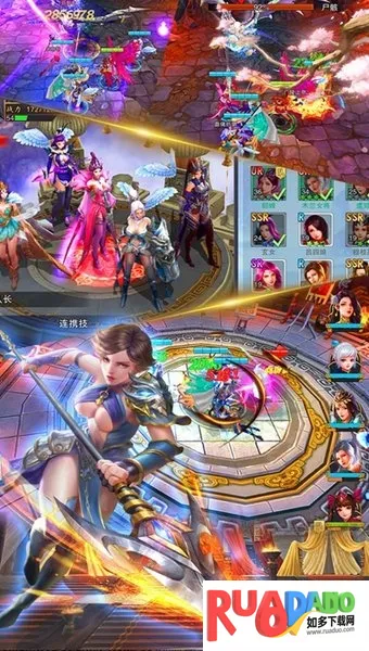 挂机修仙诀(挂机修仙诀(修仙冒险游戏)) 挂机修仙诀(挂机修仙诀(修仙冒险游戏))