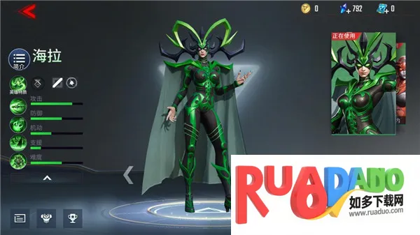 漫威超级战争2025下载安装 漫威超级战争2025下载安装