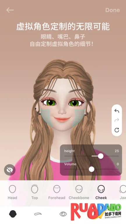 zepeto(3D捏脸社交) zepeto(3D捏脸社交)