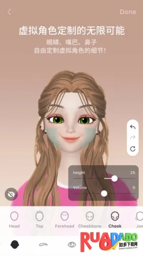 zepeto(3D捏脸社交) zepeto(3D捏脸社交)