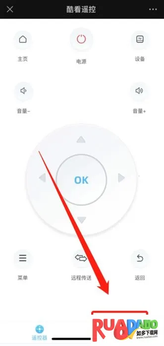 电视家2025最新版本 电视家2025最新版本