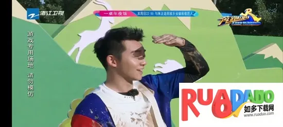 电视家2025最新版本 电视家2025最新版本