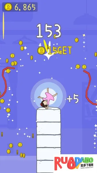 豆腐女孩2025下载