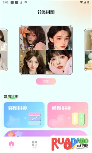 CODEFORMER2025下载安装