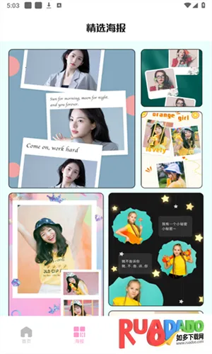 CODEFORMER2025下载安装