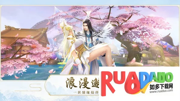 果子游戏盒(游戏资源站)