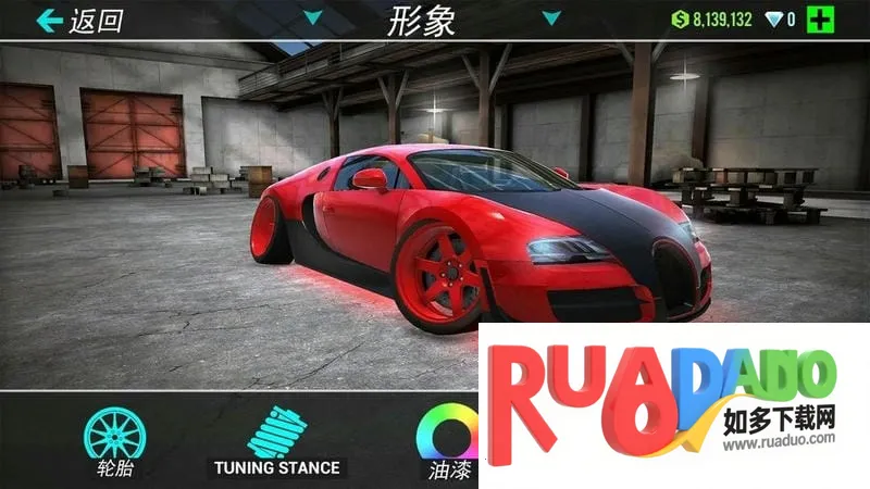 酷玩汽车城2025官方最新版本 酷玩汽车城2025官方最新版本