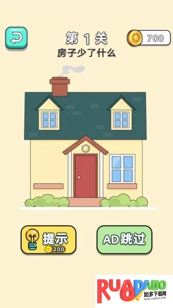 超强橡皮擦(橡皮擦游戏) 超强橡皮擦(橡皮擦游戏)