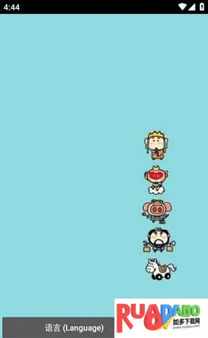 众创游戏2025官方最新版本 众创游戏2025官方最新版本