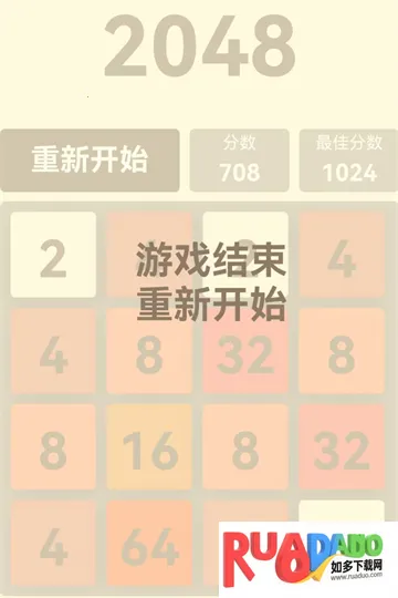 挺简小游戏(休闲小游戏) 挺简小游戏(休闲小游戏)