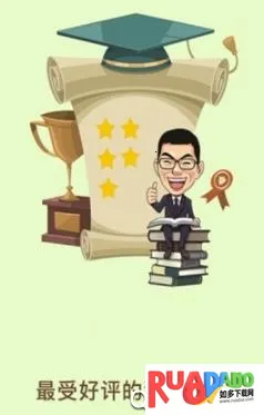 觉晓法硕2025最新版本 觉晓法硕2025最新版本