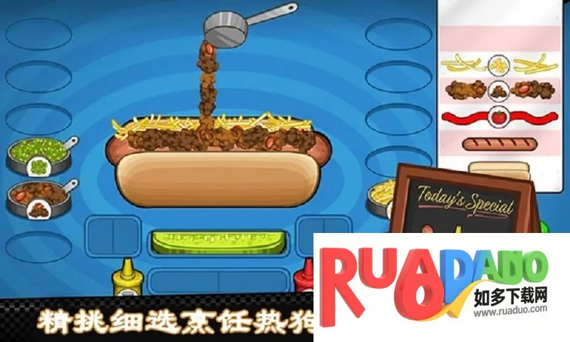老爹热狗店烹饪最新手机版 老爹热狗店烹饪最新手机版