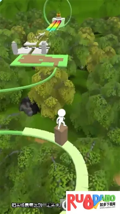 老王你别跑2025下载安装