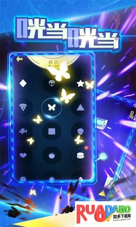 咣当咣当安卓版手机版 咣当咣当安卓版手机版