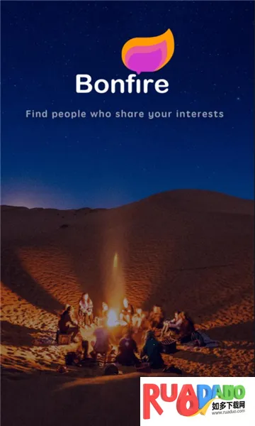 bonfire安卓版手机版