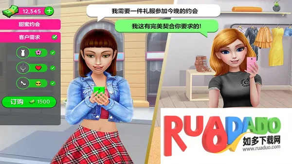 网红养成日记(网红养成游戏) 网红养成日记(网红养成游戏)