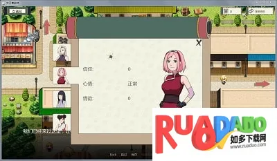 火影之异族崛起2025下载安装