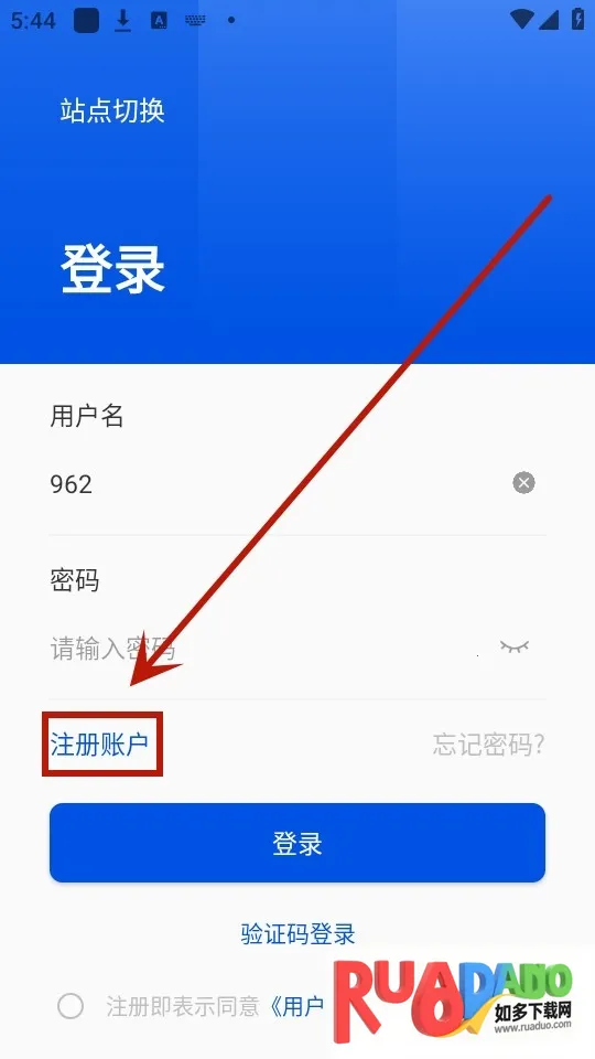 禁毒行动(禁毒办公平台) 禁毒行动(禁毒办公平台)