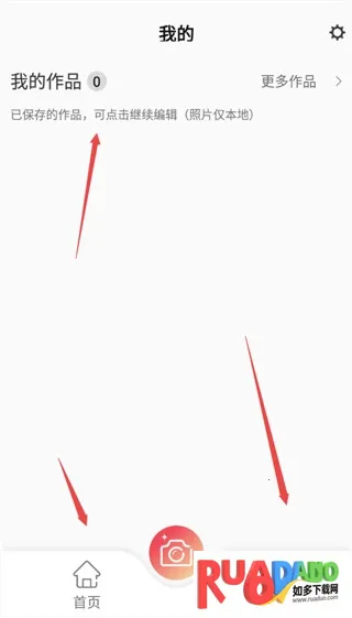 ins特效相机(特效拍照软件)