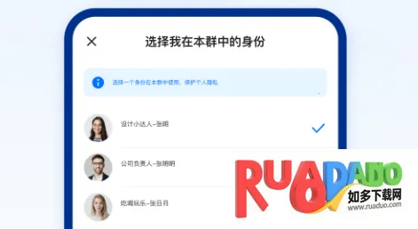 密小盟安卓版手机版 密小盟安卓版手机版