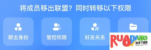 密小盟安卓版手机版 密小盟安卓版手机版