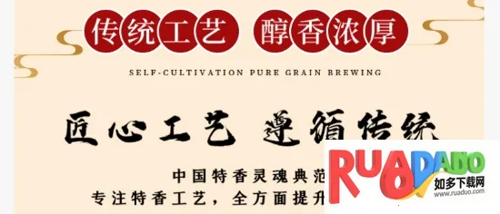 厂长老肖2025官方最新版本