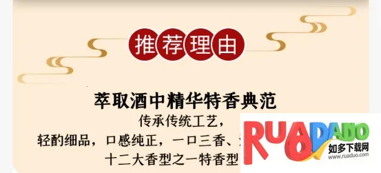 厂长老肖2025官方最新版本