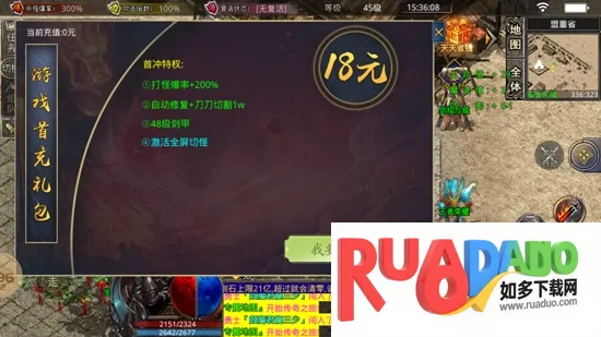 kkk迷失神器2025官方最新版本 kkk迷失神器2025官方最新版本