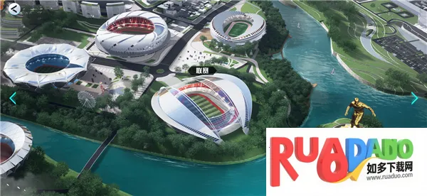 足球天才最新手机版 足球天才最新手机版