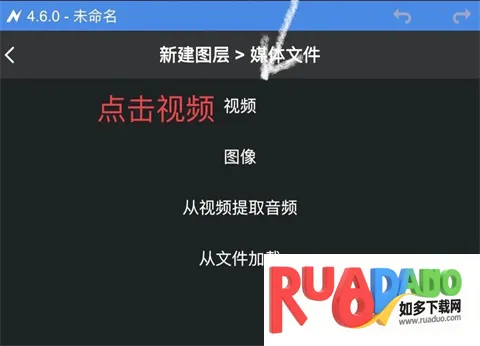 Nodevideo剪辑(手机视频剪辑) Nodevideo剪辑(手机视频剪辑)