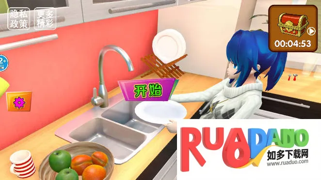 妻子家庭模拟器2025下载 妻子家庭模拟器2025下载