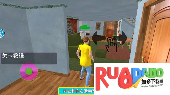 妻子家庭模拟器2025下载 妻子家庭模拟器2025下载