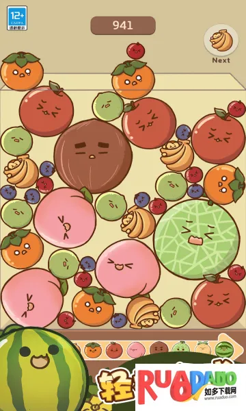 水果大合成(水果合成游戏)