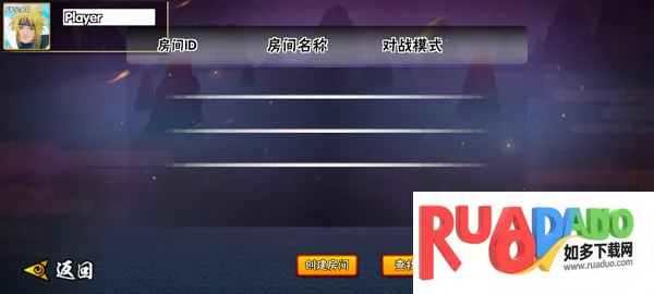 跨界对决(火影格斗游戏) 跨界对决(火影格斗游戏)