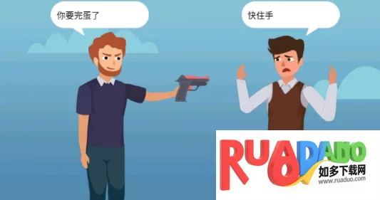 推理游戏合集(推理解谜游戏) 推理游戏合集(推理解谜游戏)